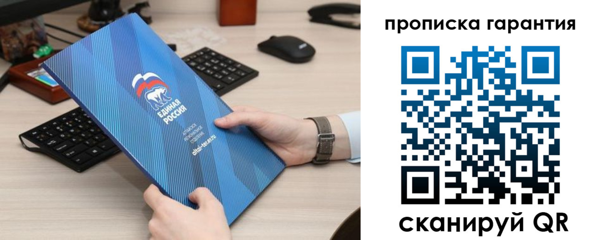 временная регистрация поиск в Питкяранте